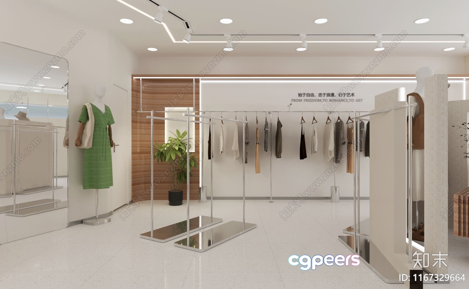 A Modern Clothing Store 3D Model - 16016 - VRAY Render