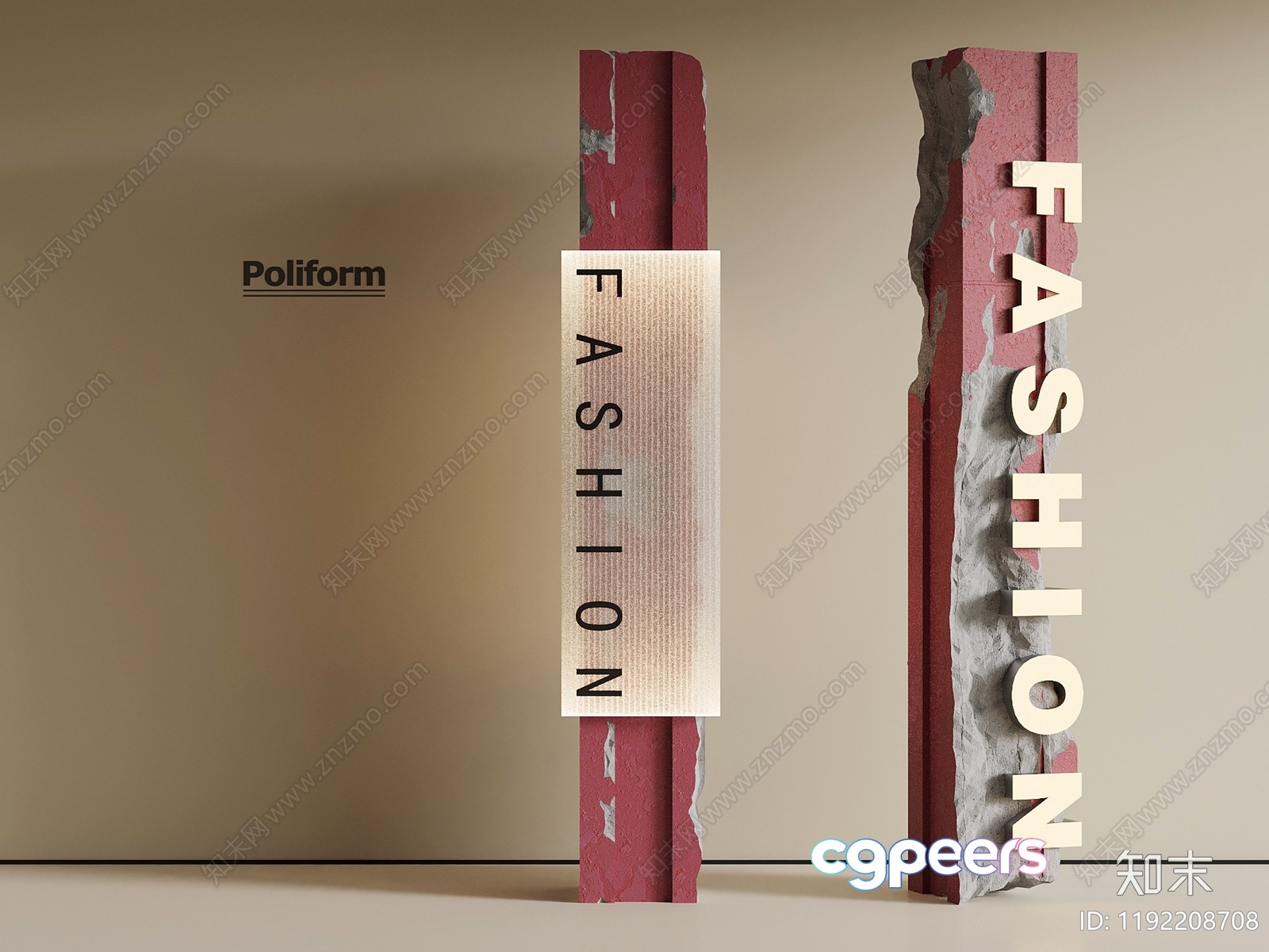 Fashion Display 3D Model - 9367 - VRAY Render Fashion Display 3D Model - 9367 - VRAY Render