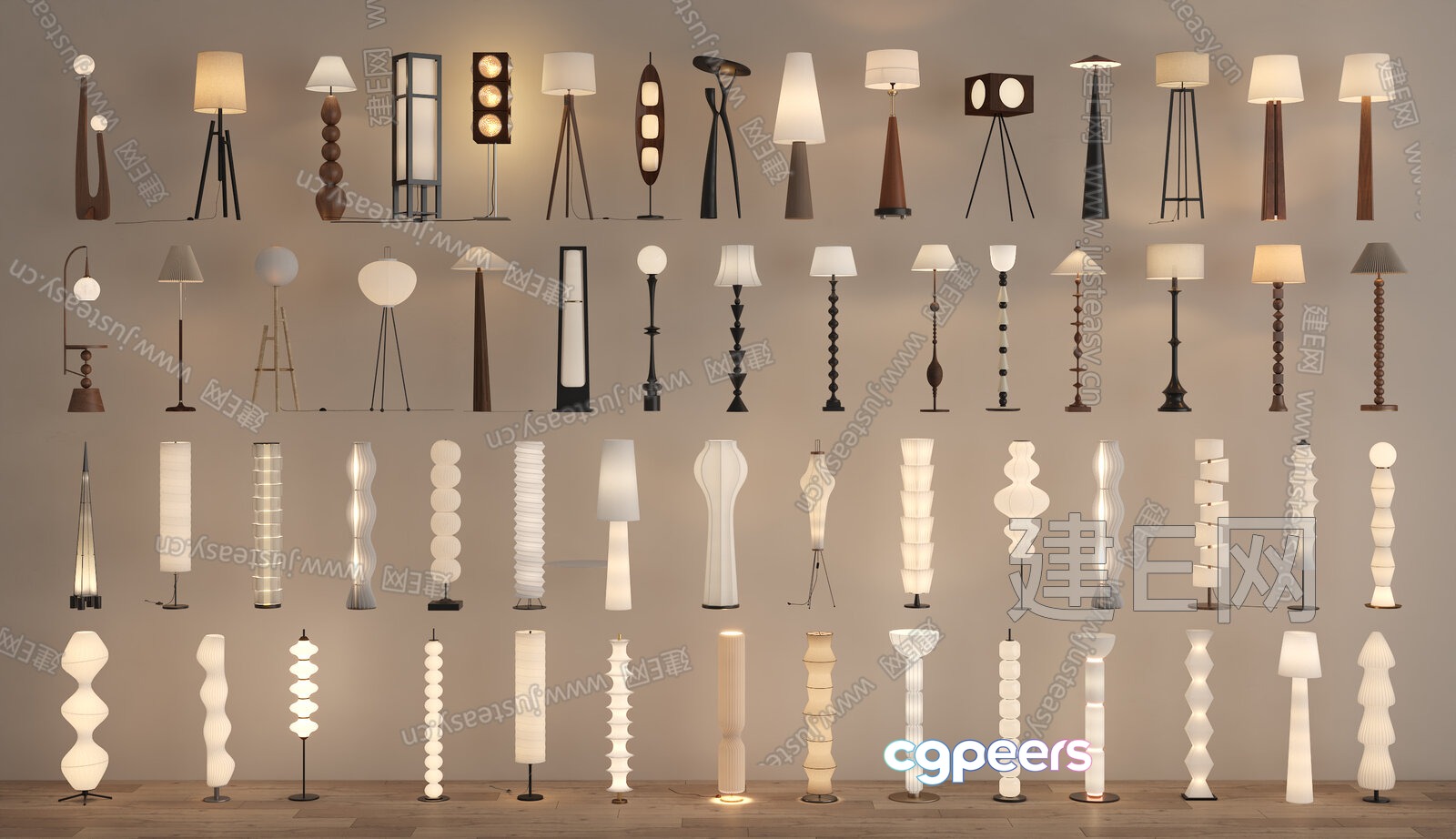 Modern Floor Lamps 3D Model - 11164 - VRAY Render