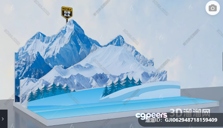 A 3D Illustration Of A Mountain Range With Snow 3D Model - 7992 - VRAY Render A 3D Illustration Of A Mountain Range With Snow 3D Model - 7992 - VRAY Render