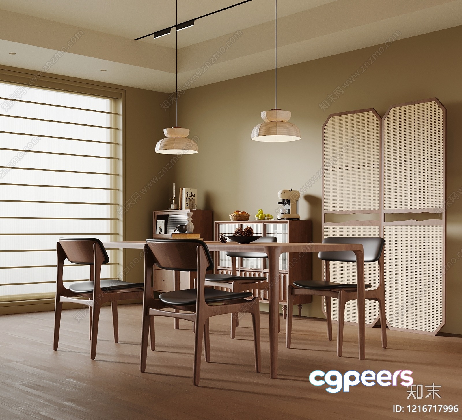 Modern Dining Room 3D Model - 16446 - VRAY Render Modern Dining Room 3D Model - 16446 - VRAY Render