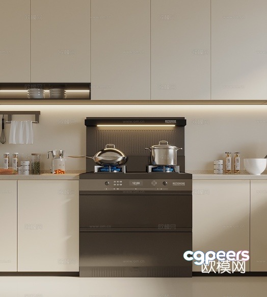 Modern Kitchen Design 3D Model - 7093 - VRAY Render