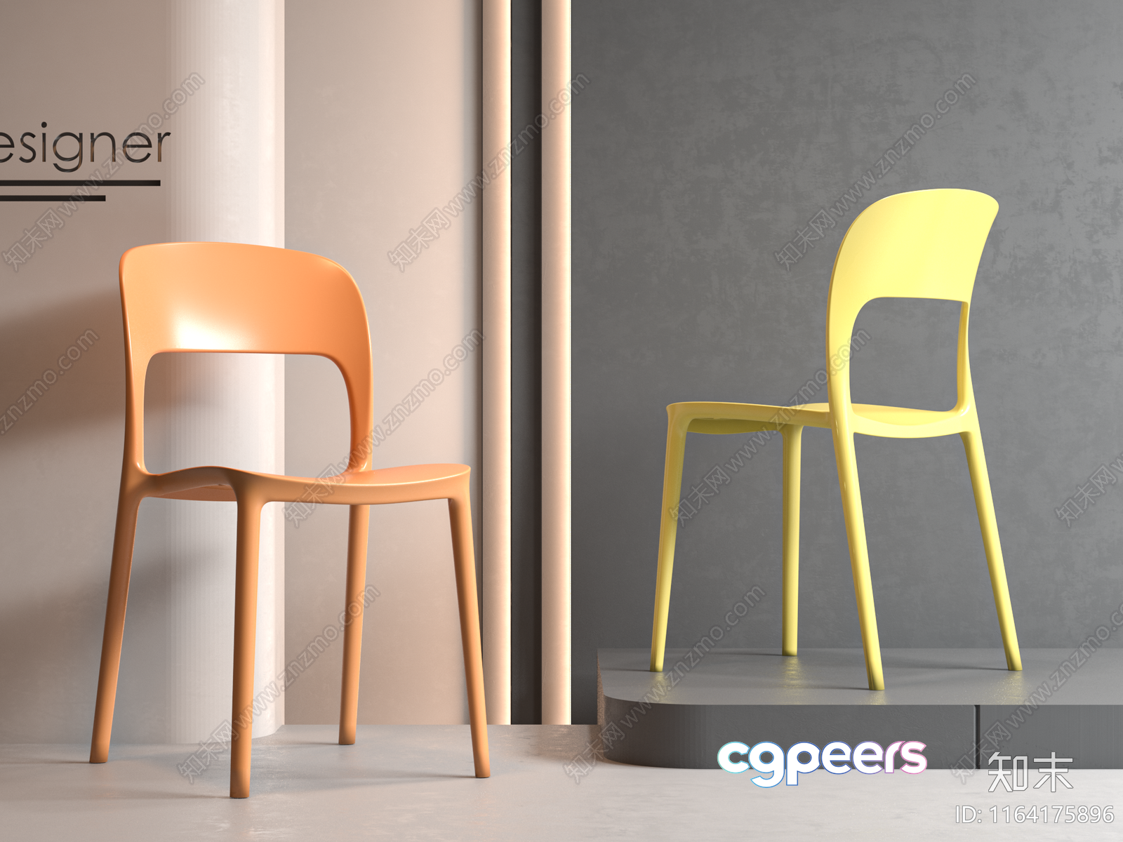 Modern Designer Chairs 3D Model - 11793 - VRAY Render Modern Designer Chairs 3D Model - 11793 - VRAY Render