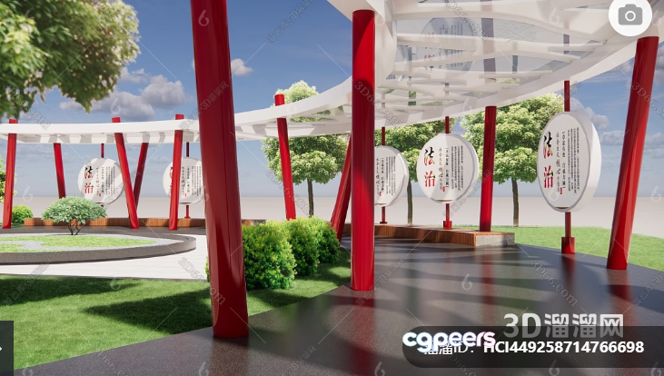 Red And White Structure 3D Model - 16681 - VRAY Render