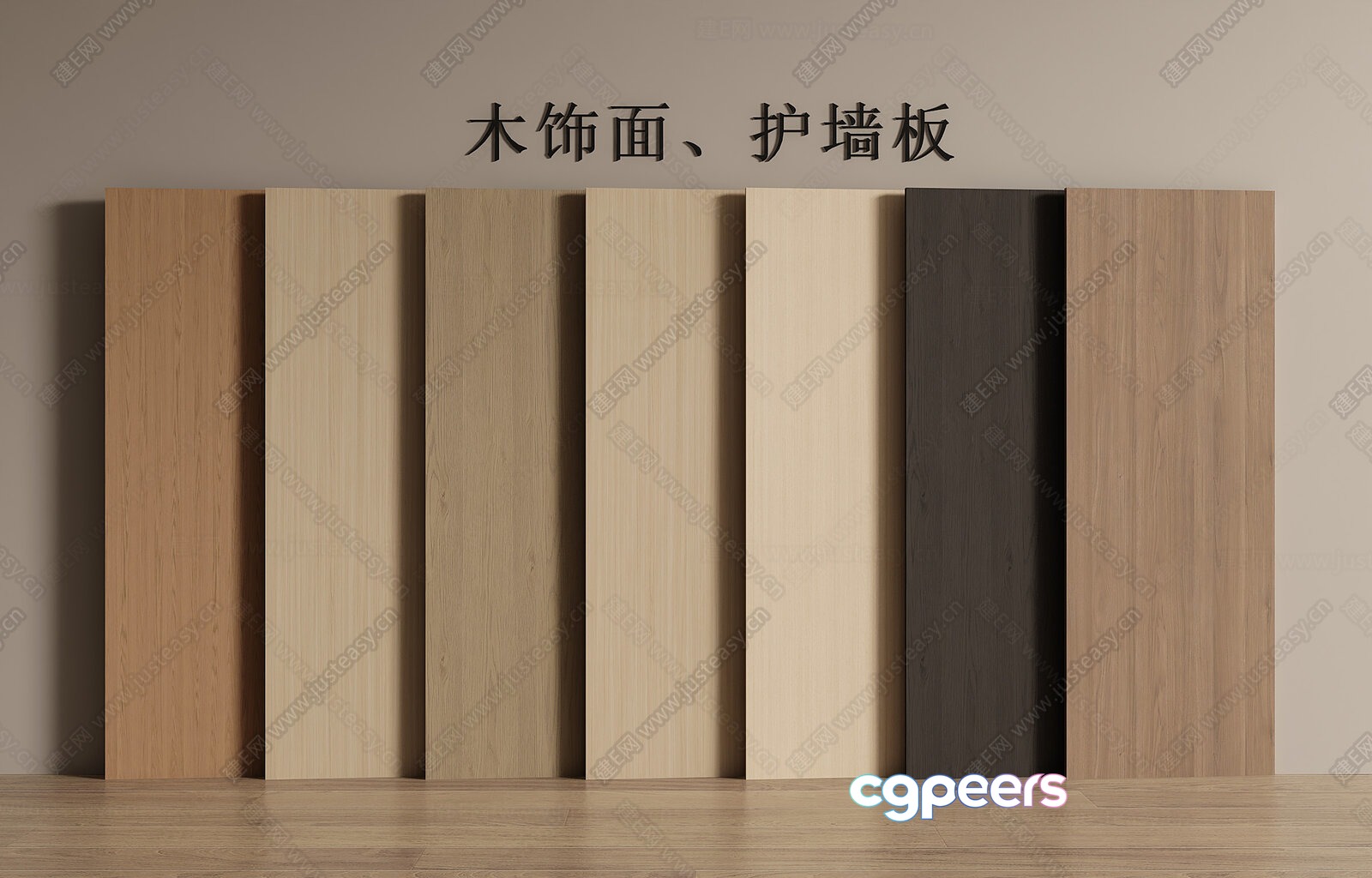 Wooden Wall Panels 3D Model - 5712 - VRAY Render Wooden Wall Panels 3D Model - 5712 - VRAY Render