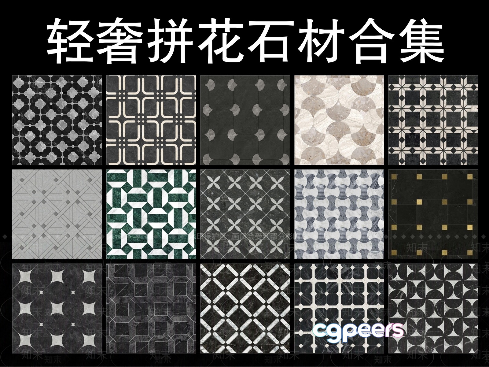Modern Tile Designs 3D Model - 180 - VRAY Render Modern Tile Designs 3D Model - 180 - VRAY Render