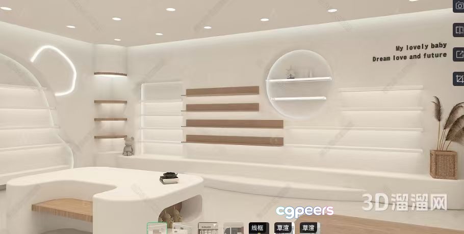 Modern 3D Interior Design 3D Model - 5585 - VRAY Render Modern 3D Interior Design 3D Model - 5585 - VRAY Render