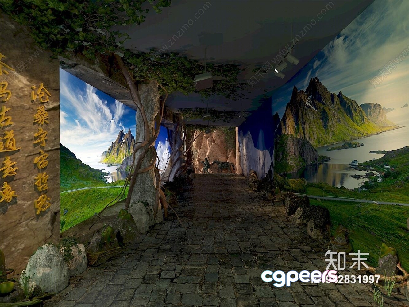 The Image Features A Scenic Mural Of Mountains Lakes And Trees 3D Model - 11297 - VRAY Render The Image Features A Scenic Mural Of Mountains Lakes And Trees 3D Model - 11297 - VRAY Render