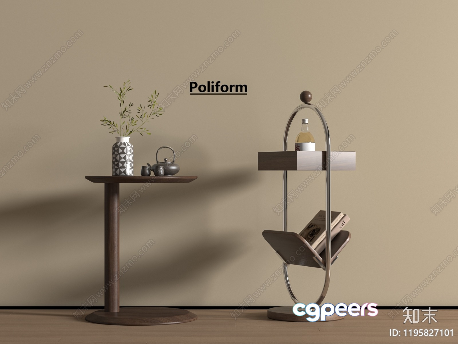 Modern Living Room 3D Model - 16316 - VRAY Render