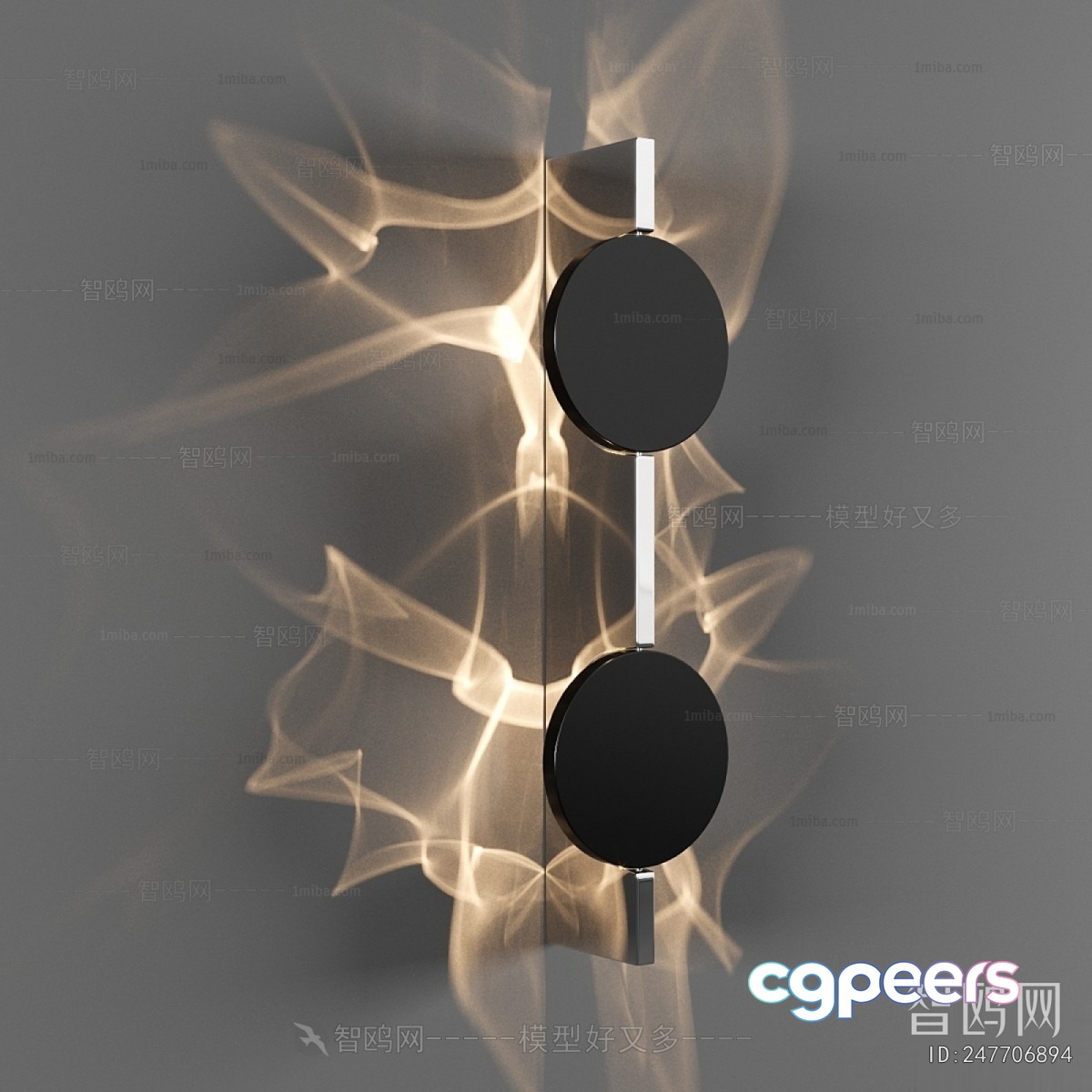 Modern Light Fixture 3D Model - 2218 - VRAY Render