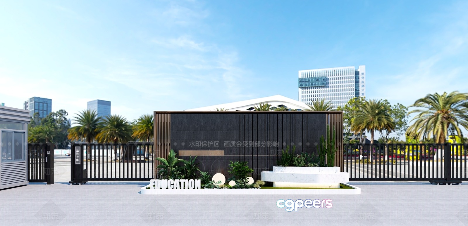 The Main Subject Is A Modern Building With A Sign That Says Educ 3D Model - 1939 - VRAY Render