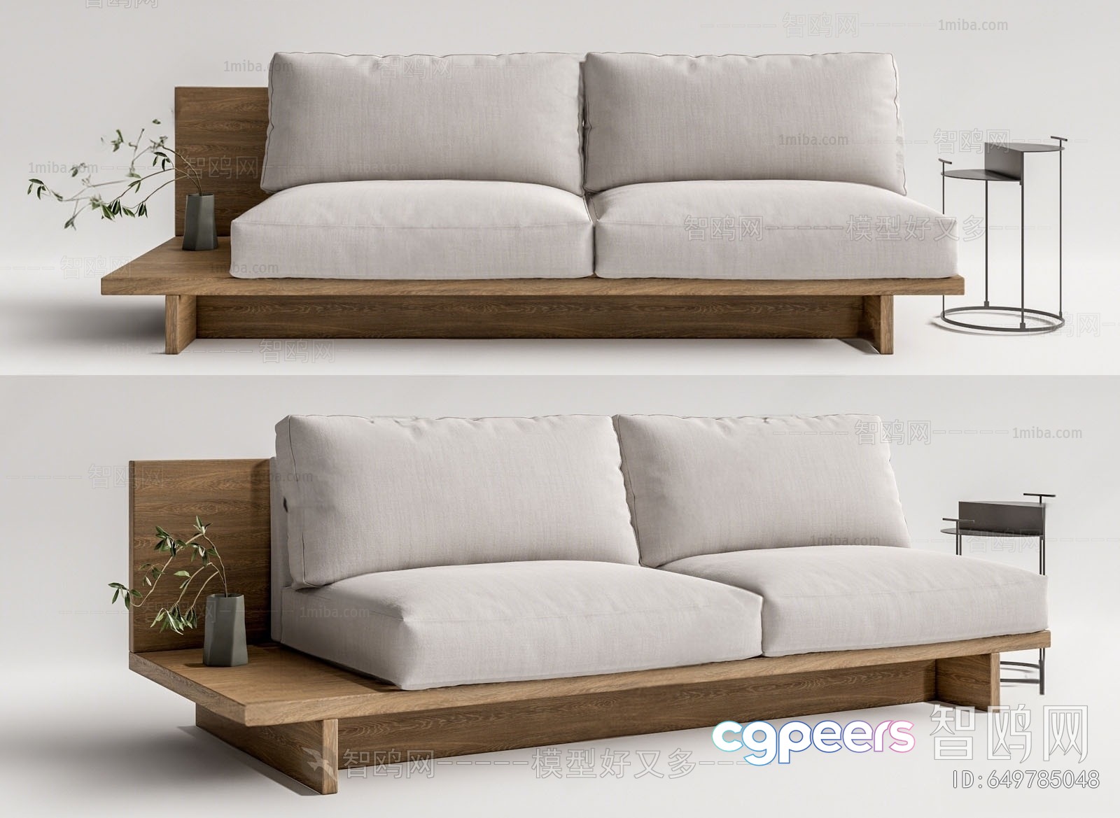 Modern Minimalist Couch 3D Model - 17611 - VRAY Render