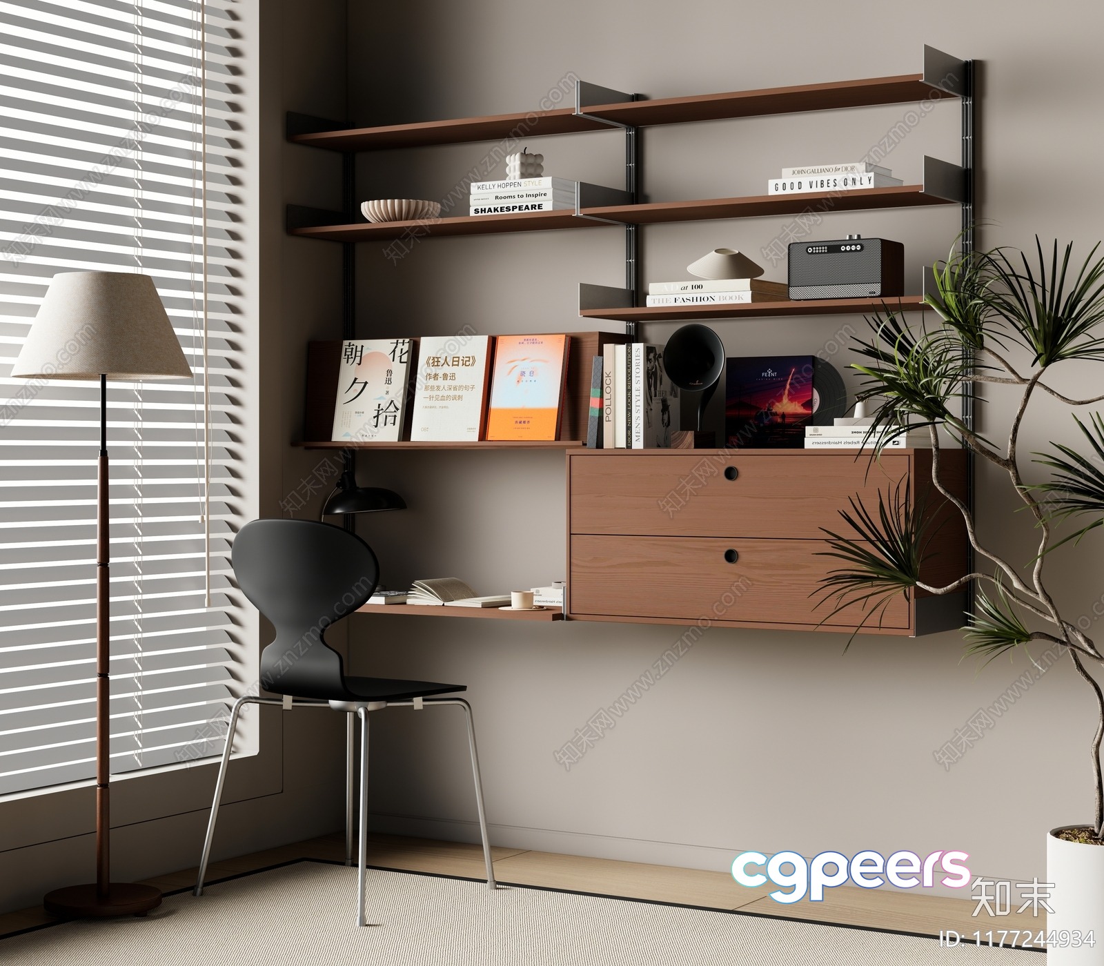 Modern Home Office 3D Model - 8791 - VRAY Render Modern Home Office 3D Model - 8791 - VRAY Render