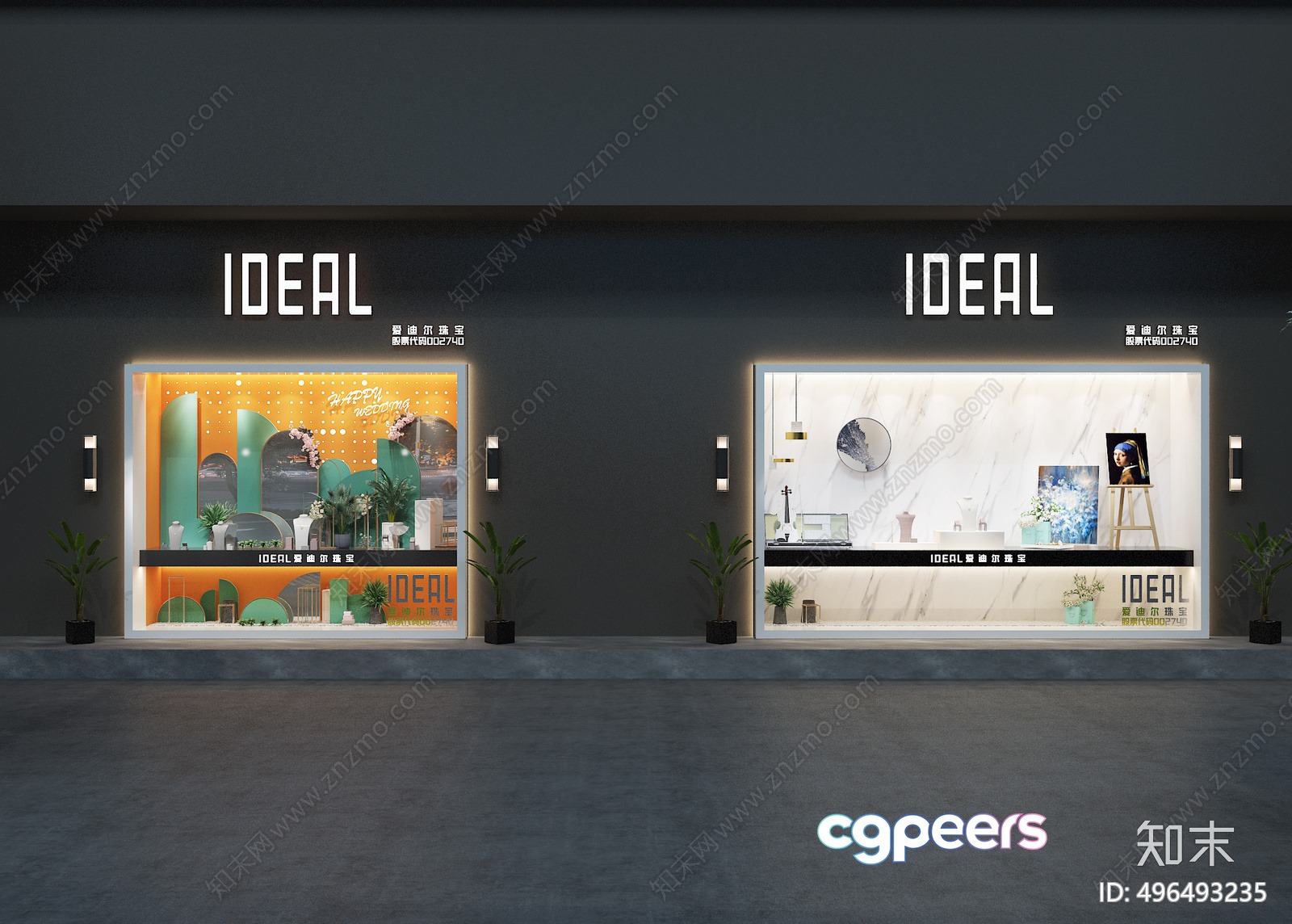 Modern Storefront Display 3D Model - 3018 - VRAY Render Modern Storefront Display 3D Model - 3018 - VRAY Render