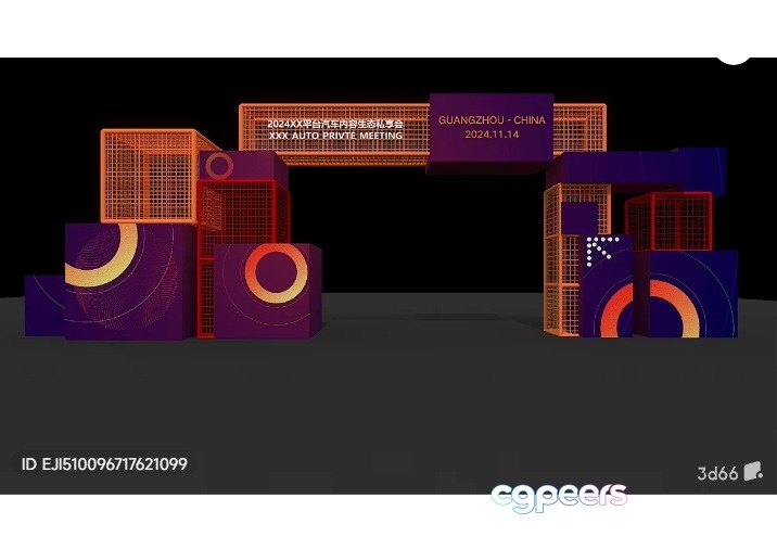 A 3D Graphic Of A Meeting Display 3D Model - 12884 - VRAY Render A 3D Graphic Of A Meeting Display 3D Model - 12884 - VRAY Render