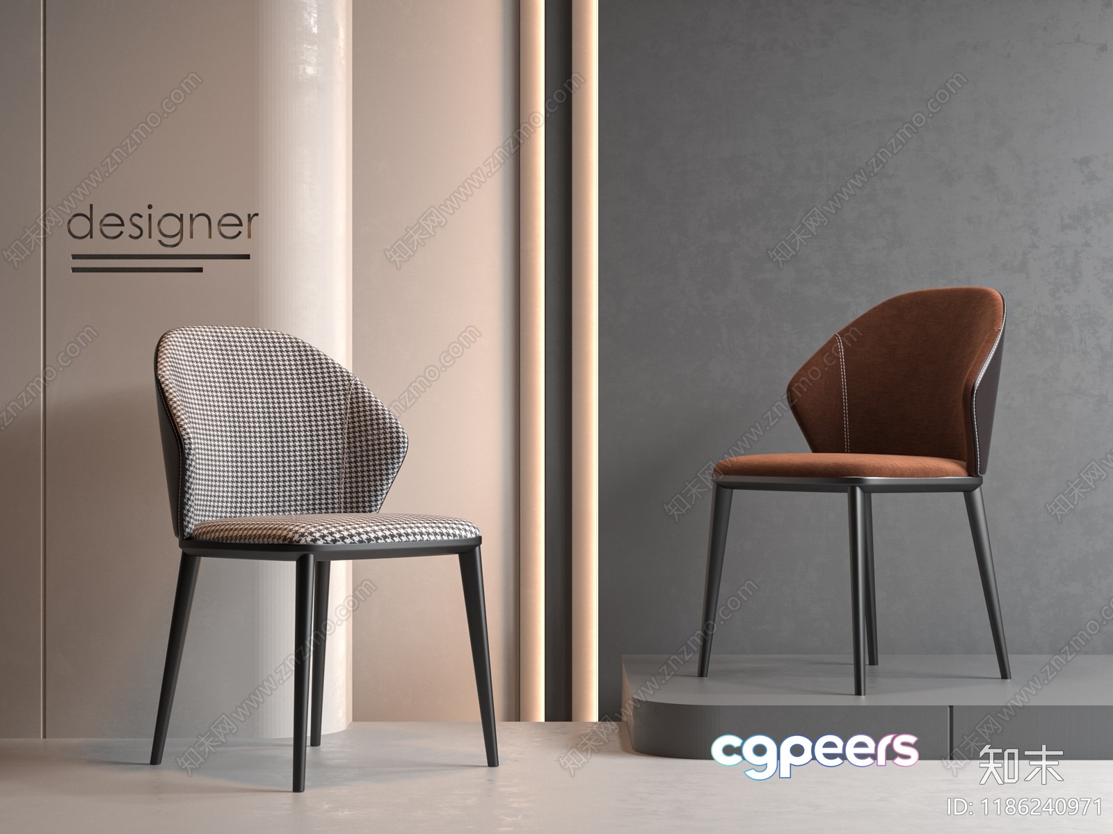 Modern Furniture Design 3D Model - 5643 - VRAY Render
