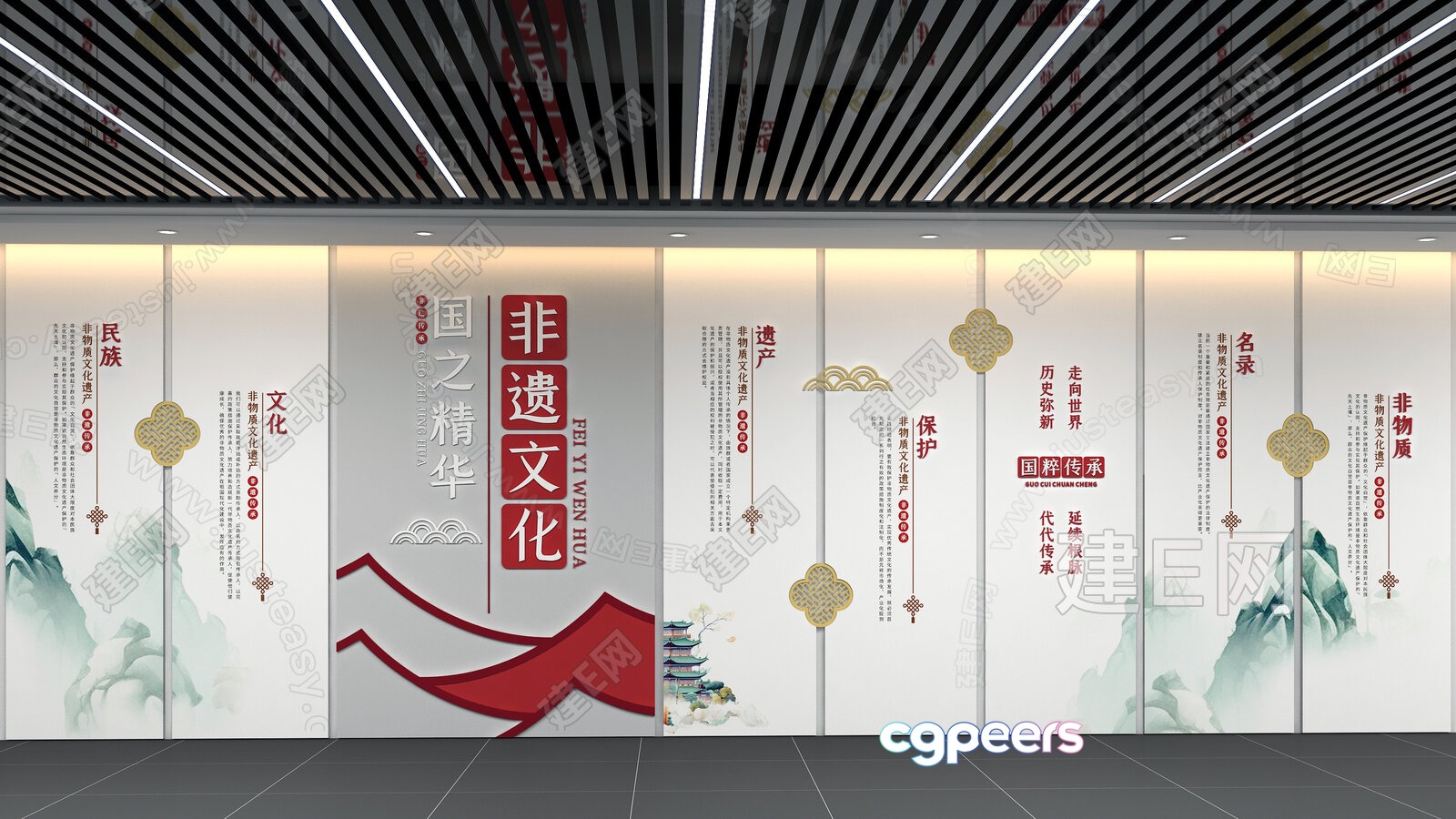 A Large Wall With Chinese Writing And Designs 3D Model - 9764 - VRAY Render A Large Wall With Chinese Writing And Designs 3D Model - 9764 - VRAY Render