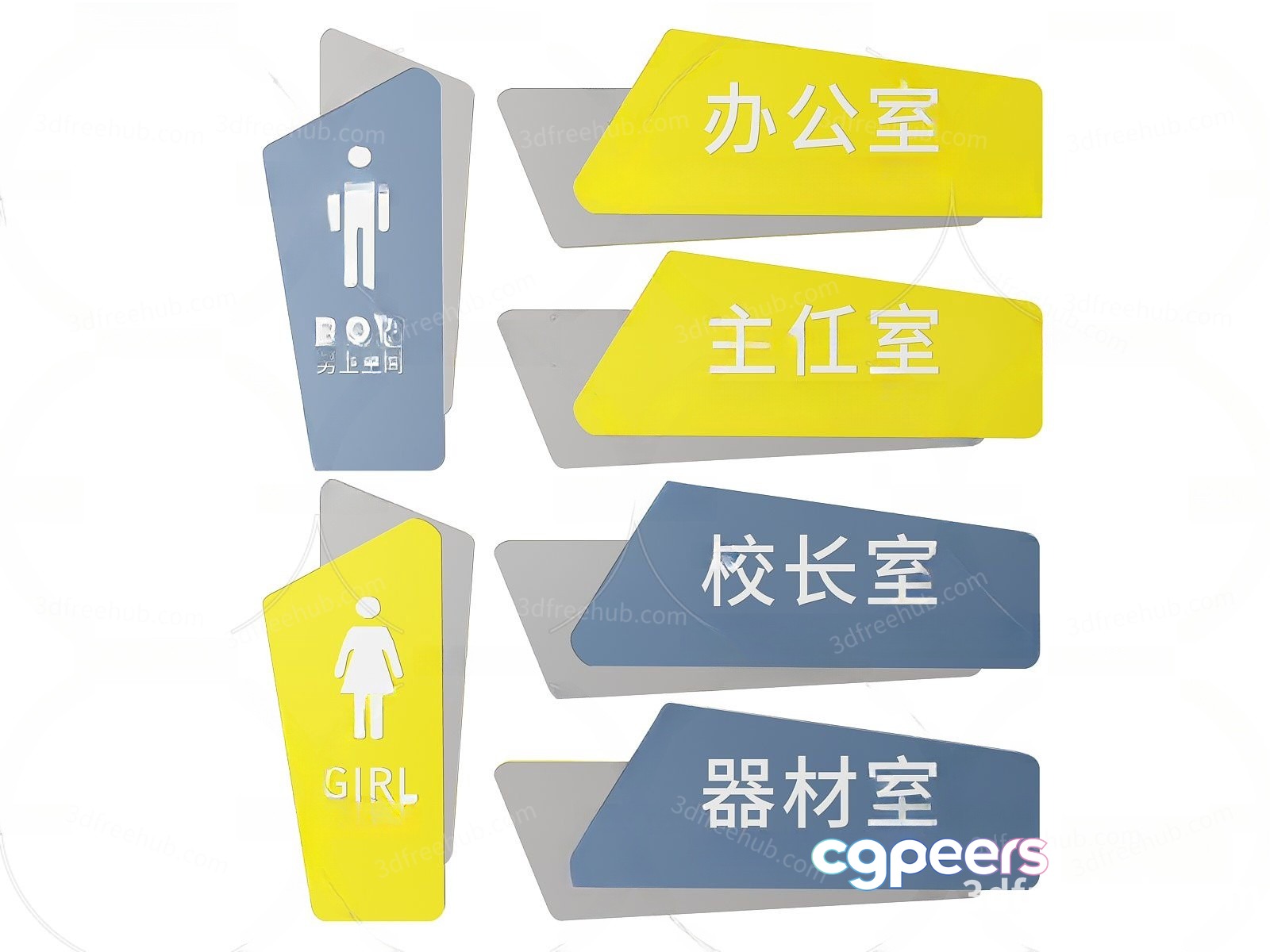 The Image Features A Set Of Signs Likely For A Restroom With Chinese 3D Model - 16112 - VRAY Render The Image Features A Set Of Signs Likely For A Restroom With Chinese 3D Model - 16112 - VRAY Render