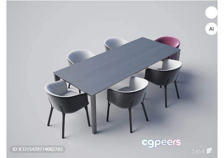 A Gray Dining Table And Chairs 3D Model - 4553 - VRAY Render