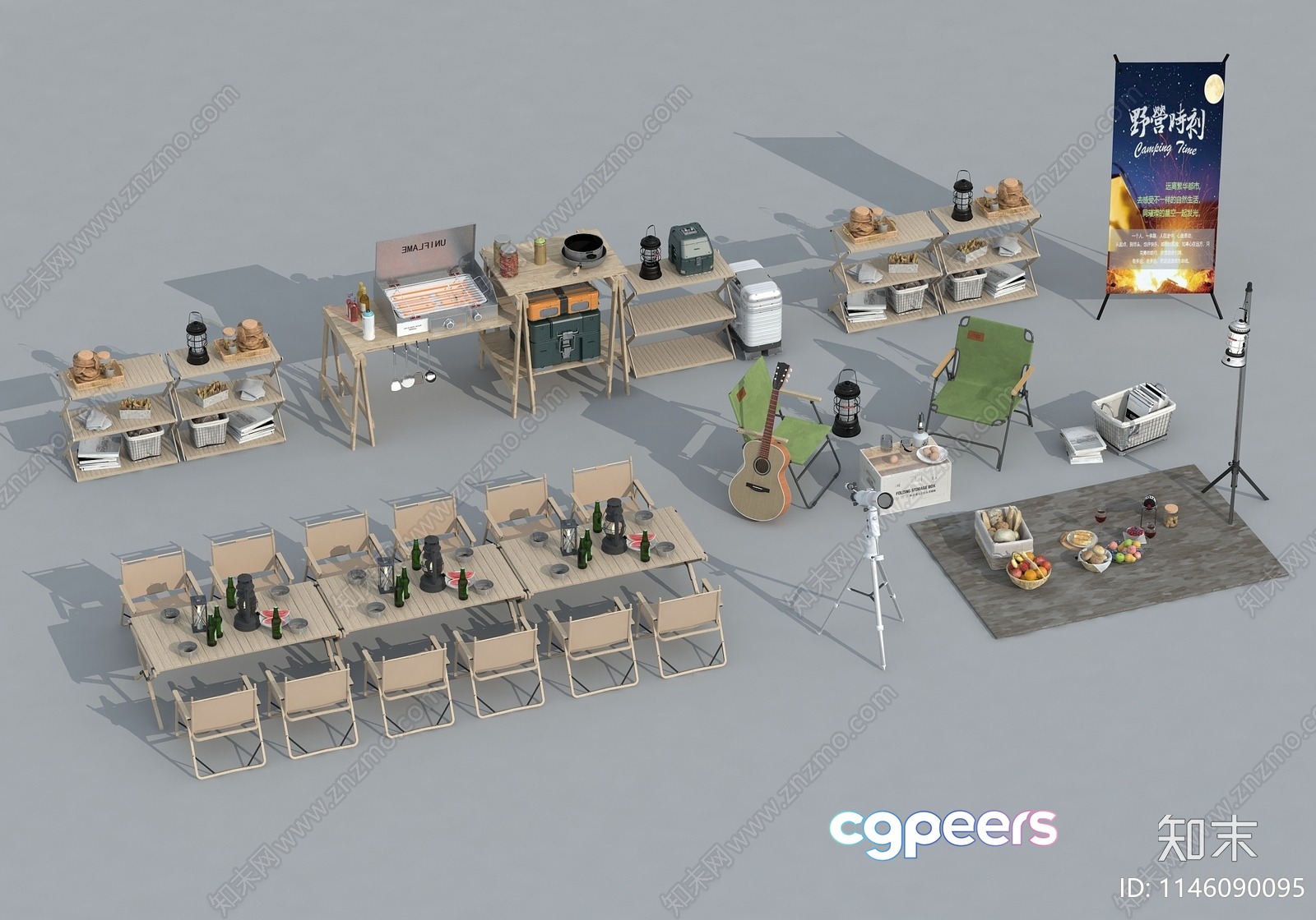 A Camping Scene With Various Items 3D Model - 6107 - VRAY Render A Camping Scene With Various Items 3D Model - 6107 - VRAY Render