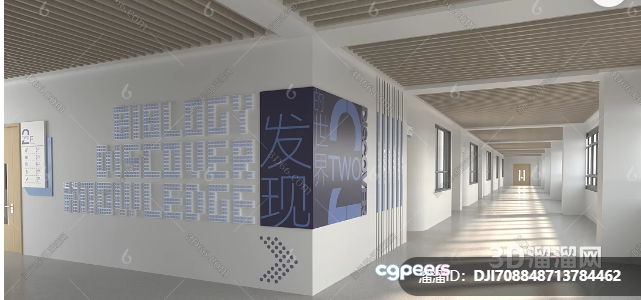 A Long Hallway With White Walls And A Wooden Ceiling 3D Model - 3345 - VRAY Render