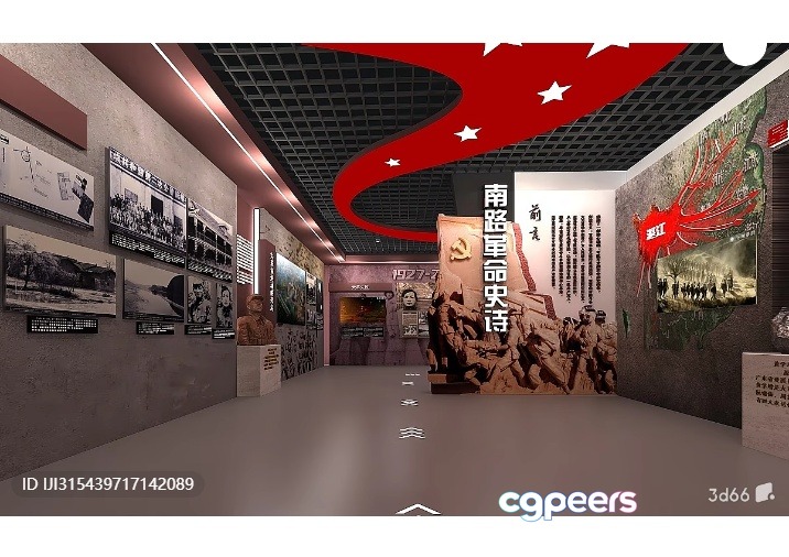 A Museum Or Gallery With Chinese Art And Artifacts 3D Model - 8824 - VRAY Render