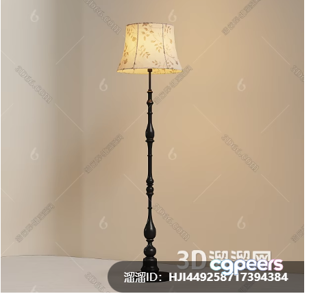 A Lamp With A White Shade 3D Model - 17603 - VRAY Render A Lamp With A White Shade 3D Model - 17603 - VRAY Render