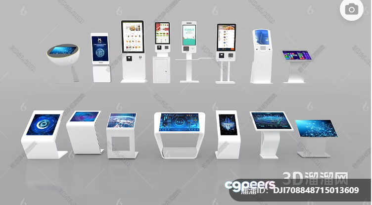 Modern Digital Displays 3D Model - 4225 - VRAY Render