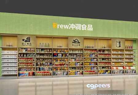 A Store With A Green Wall And Shelves 3D Model - 1532 - VRAY Render A Store With A Green Wall And Shelves 3D Model - 1532 - VRAY Render