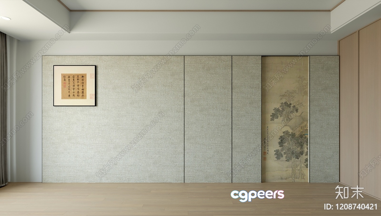 Modern Japanese Room 3D Model - 11698 - VRAY Render