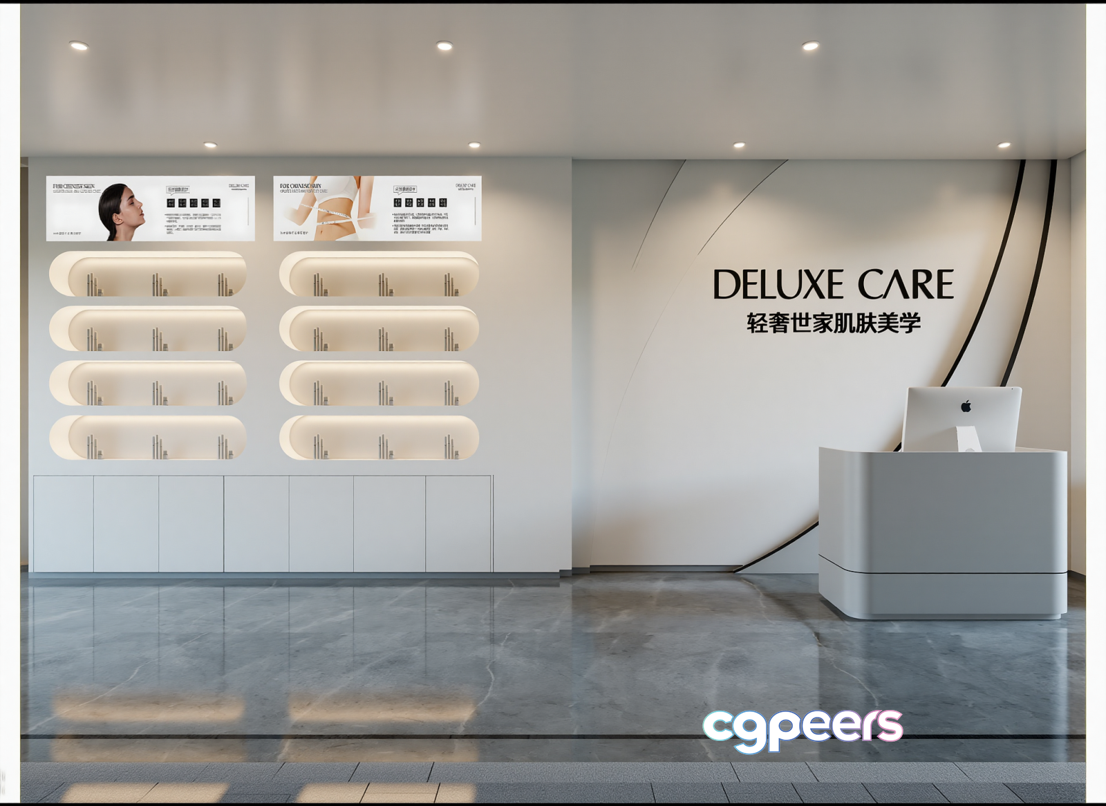 Modern Reception Area 3D Model - 10961 - VRAY Render