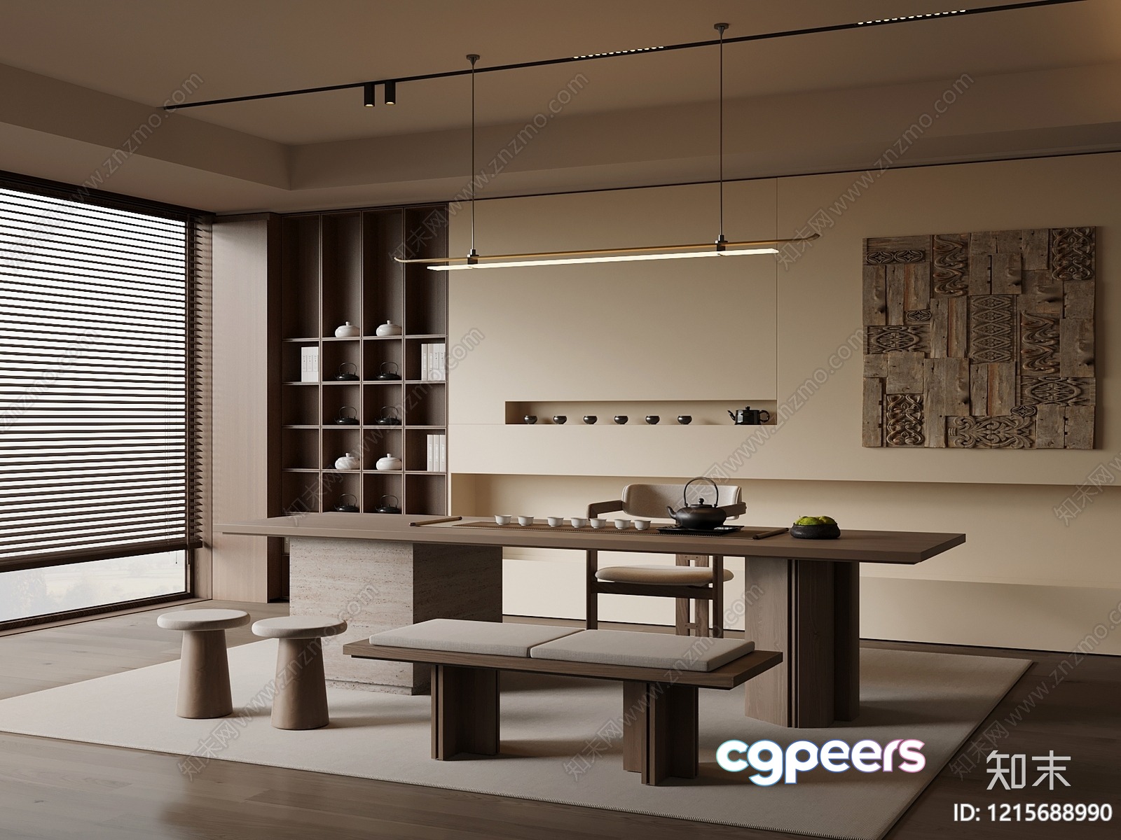 Modern Dining Area 3D Model - 11949 - VRAY Render