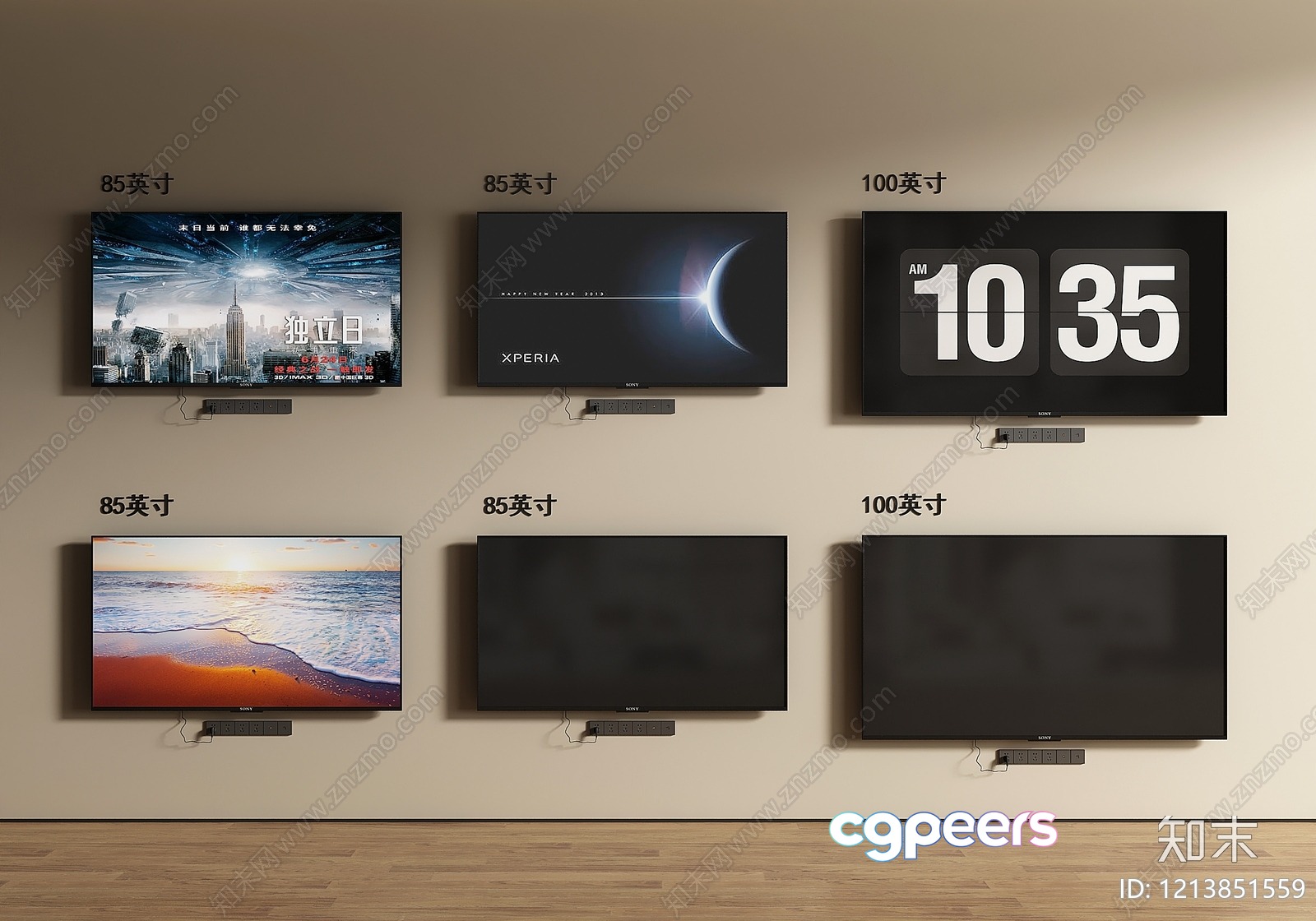 A Wall-Mounted Television Set 3D Model - 23214 - VRAY Render A Wall-Mounted Television Set 3D Model - 23214 - VRAY Render