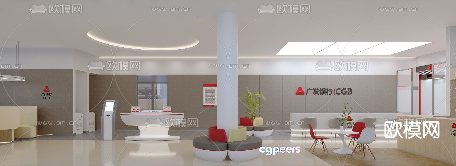 Modern Office Space 3D Model - 12205 - VRAY Render