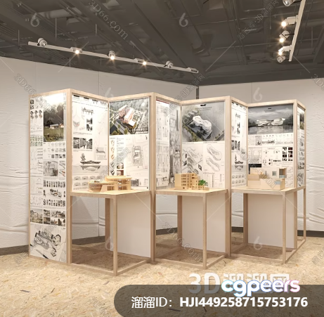 White Display Panels 3D Model - 13971 - VRAY Render