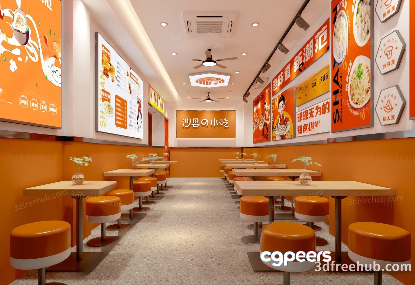A Chinese Restaurant Interior 3D Model - 18685 - VRAY Render A Chinese Restaurant Interior 3D Model - 18685 - VRAY Render
