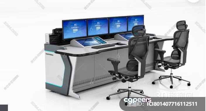 Modern Office Setup 3D Model - 2535 - VRAY Render Modern Office Setup 3D Model - 2535 - VRAY Render