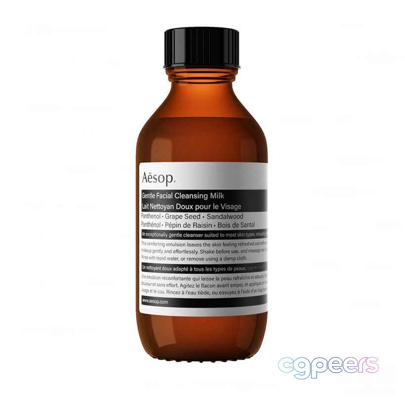 A Brown Bottle Of Facial Cleansing Milk 3D Model - 16250 - VRAY Render