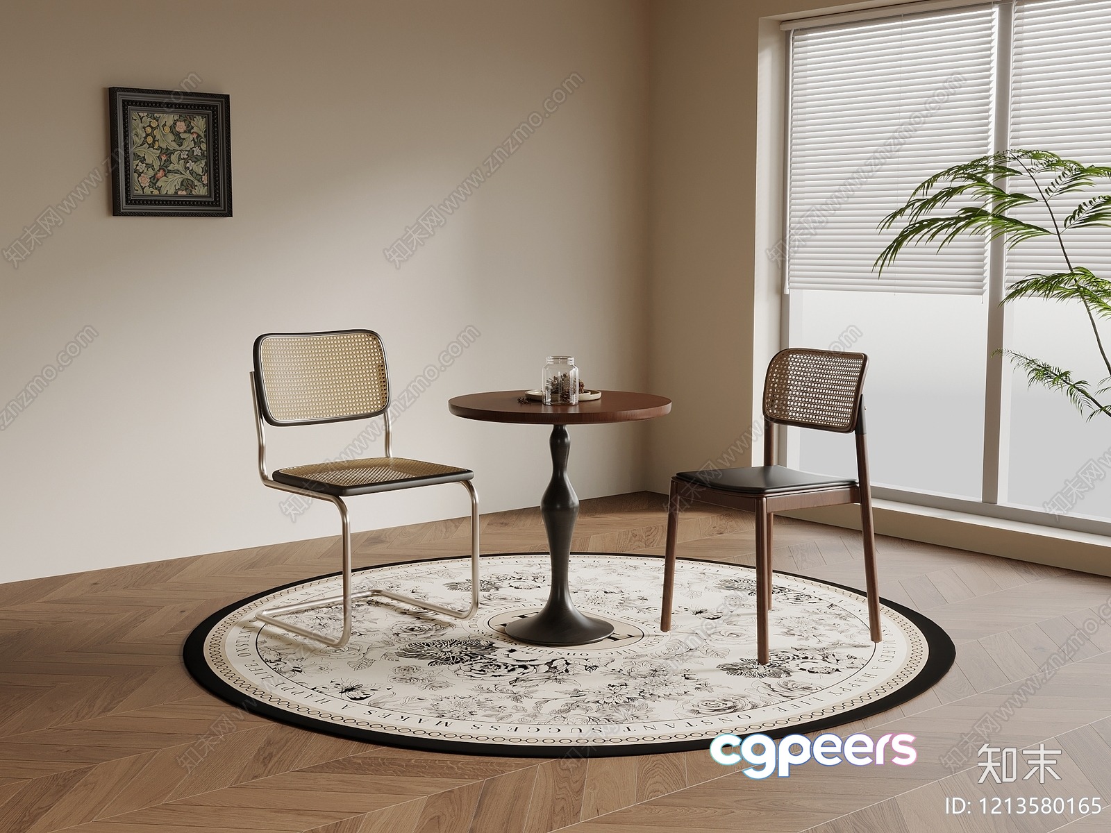 Mid-Century Modern Dining Area 3D Model - 7905 - VRAY Render