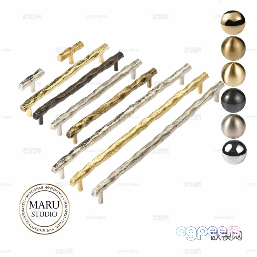 Modern Cabinet Knobs 3D Model - 13855 - CORONA Render