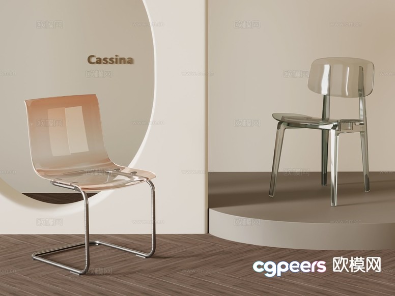 Modern Transparent Chair 3D Model - 23736 - VRAY Render