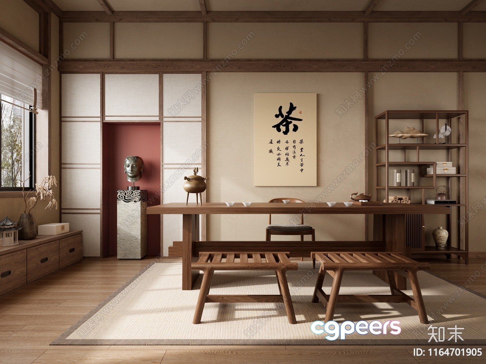 A Japanese-Style Dining Room 3D Model - 4638 - VRAY Render A Japanese-Style Dining Room 3D Model - 4638 - VRAY Render