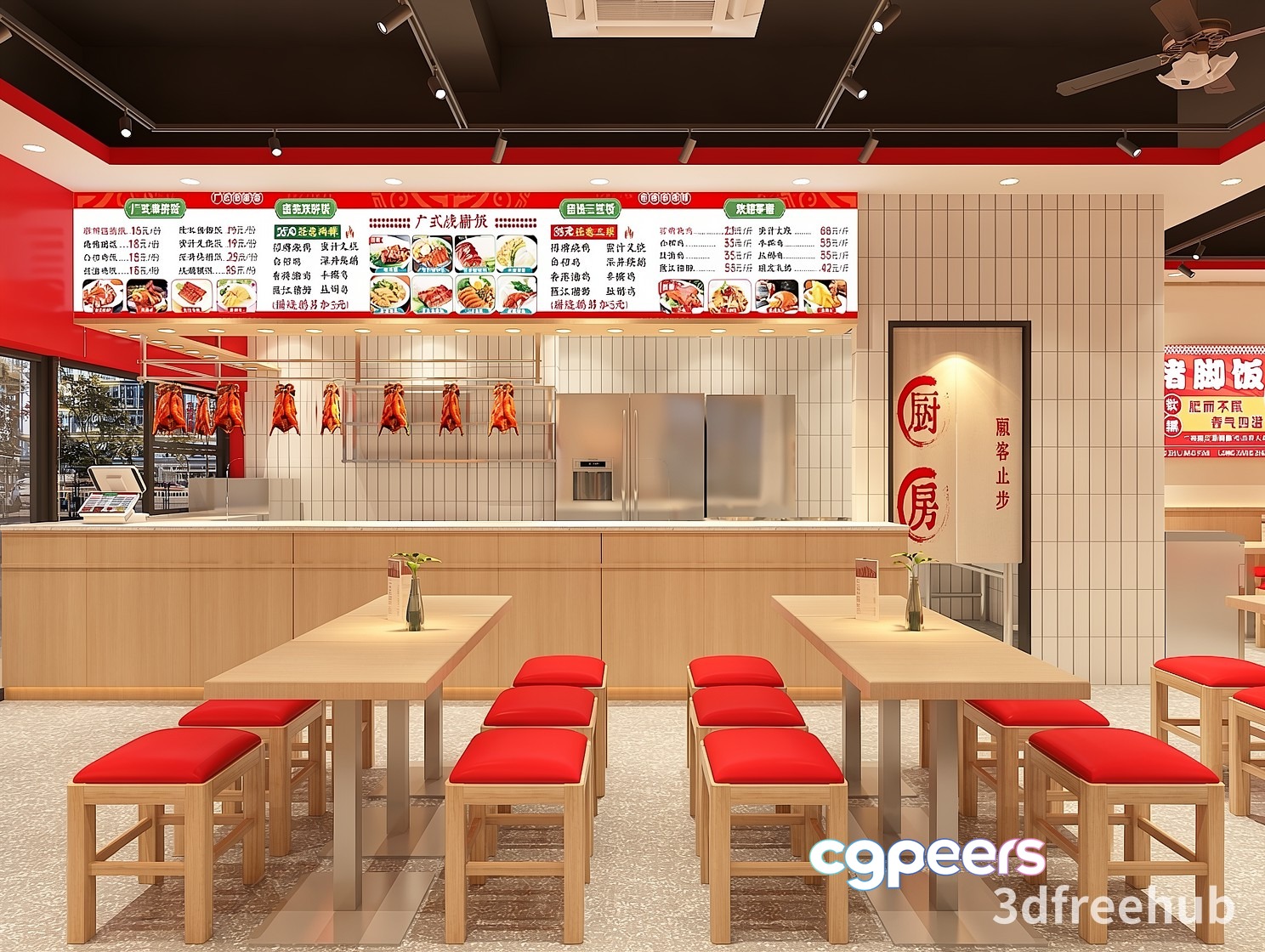 A Restaurant Dining Area 3D Model - 23308 - VRAY Render