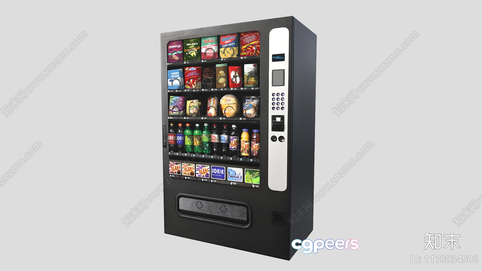 A Vending Machine 3D Model - 13686 - VRAY Render