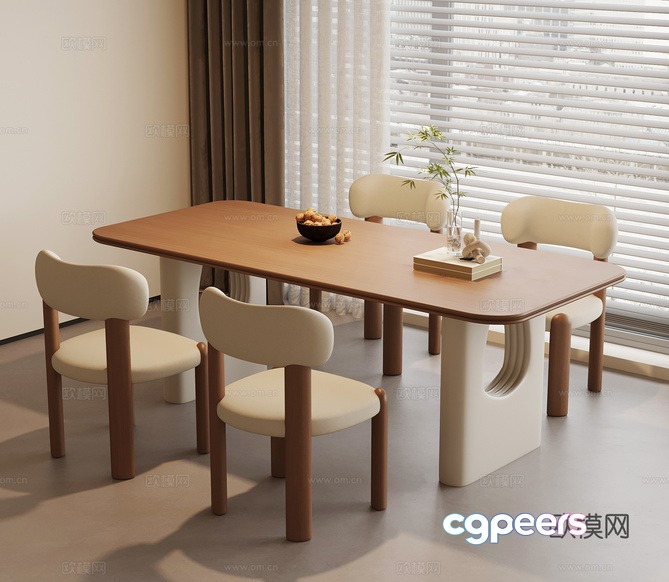 Modern Dining Room 3D Model - 7072 - VRAY Render