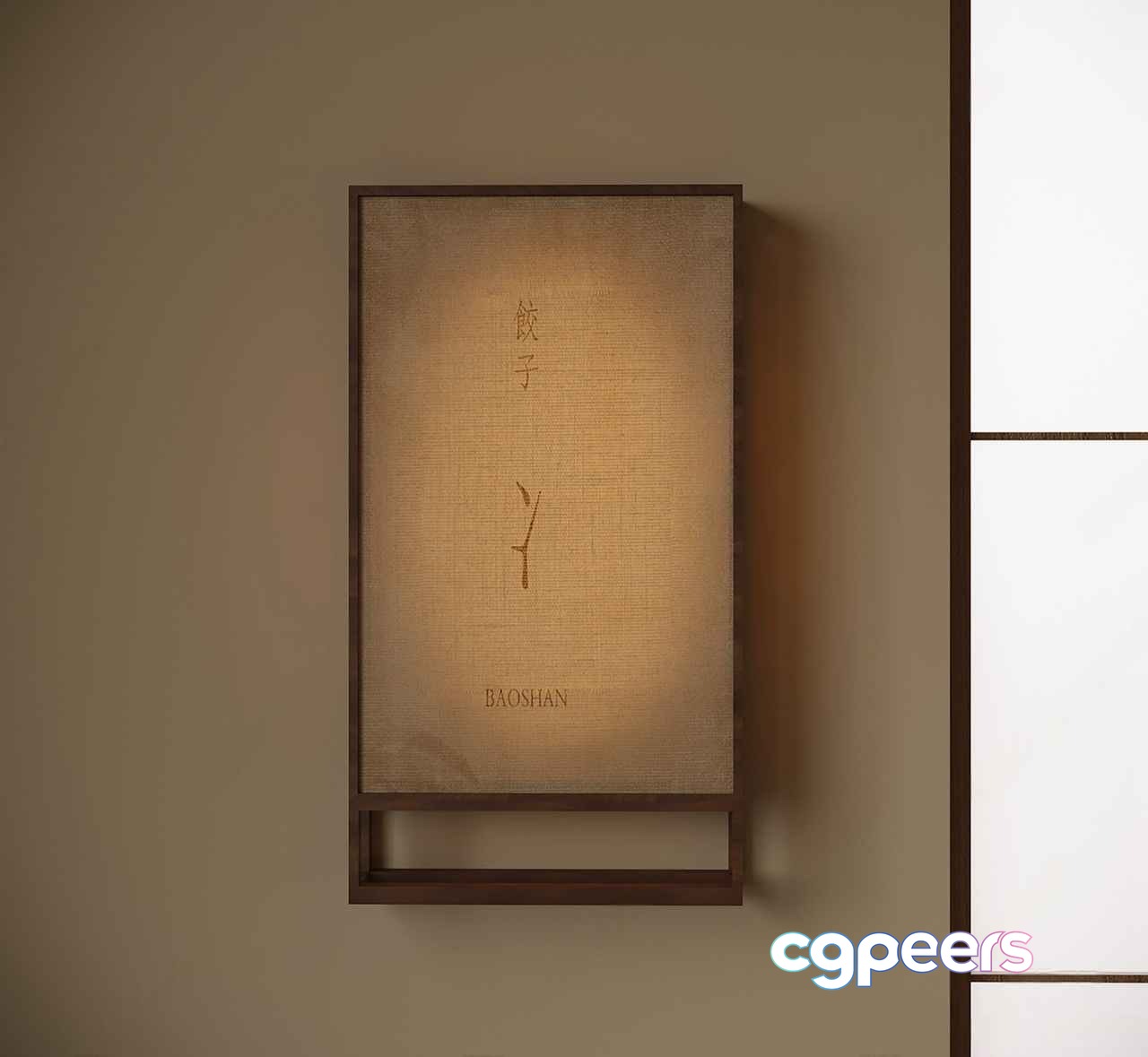 Wooden Wall Light Fixture 3D Model - 12970 - VRAY Render Wooden Wall Light Fixture 3D Model - 12970 - VRAY Render