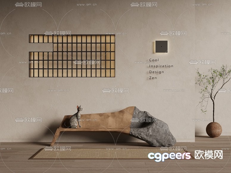 Modern Zen-Inspired Living Room 3D Model - 17317 - VRAY Render
