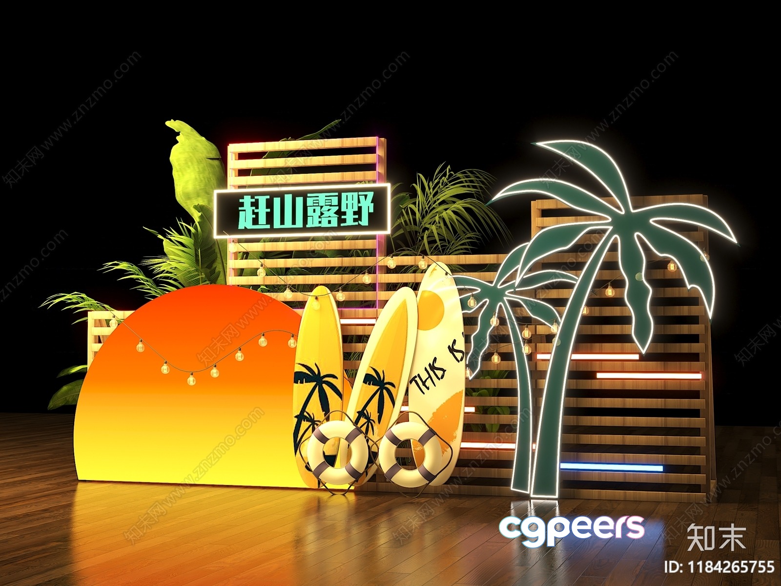 Tropical Beach Scene 3D Model - 18155 - VRAY Render