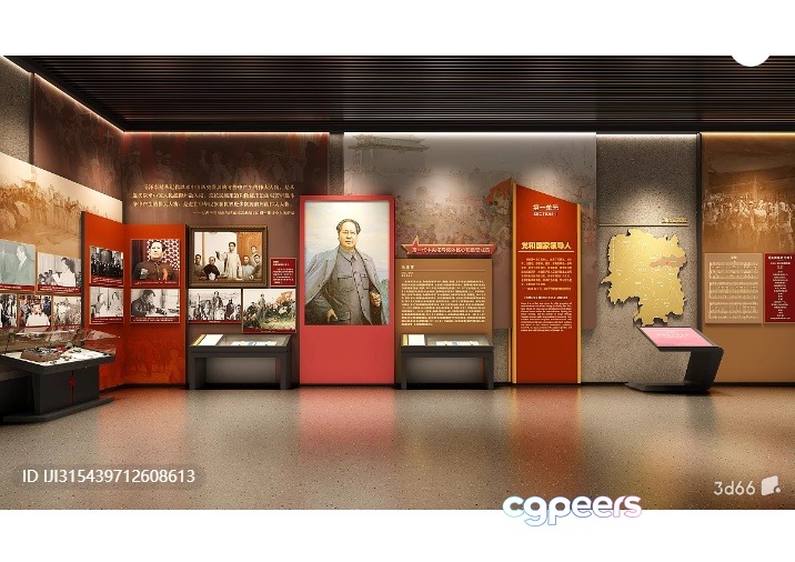 A Museum Exhibit 3D Model - 722 - VRAY Render