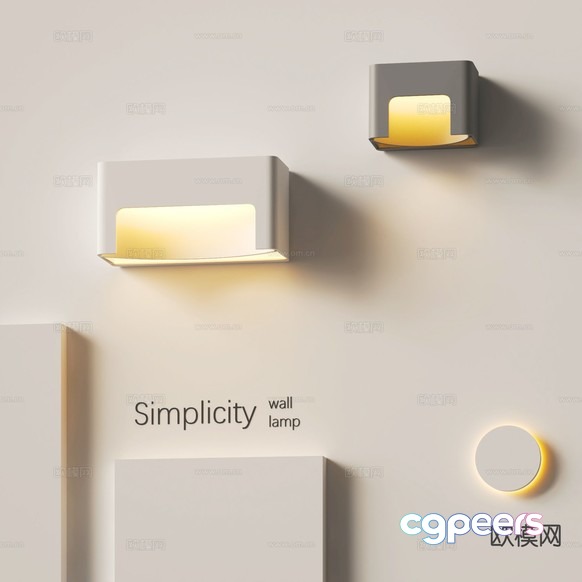 Simple Wall Lamp 3D Model - 14356 - VRAY Render